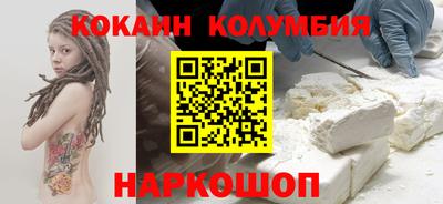 дистиллят марихуана Нарткала