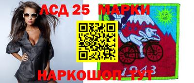 дистиллят марихуана Нарткала