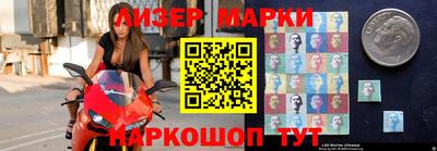 дистиллят марихуана Нарткала
