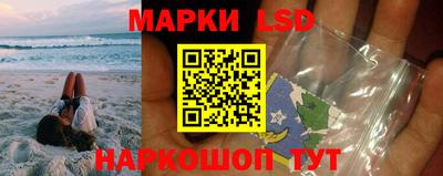меф VHQ Нальчик