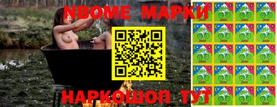 меф VHQ Нальчик