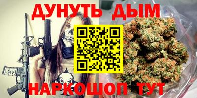 меф VHQ Нальчик