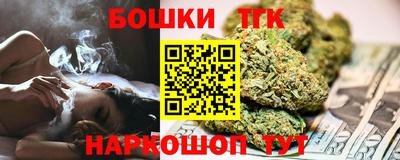 дистиллят марихуана Нарткала