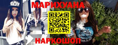 дистиллят марихуана Нарткала