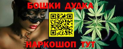 меф VHQ Нальчик