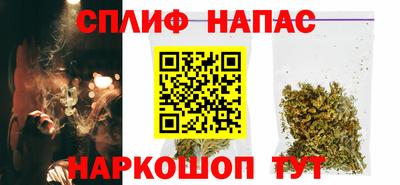 меф VHQ Нальчик
