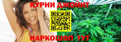первитин Наро-Фоминск