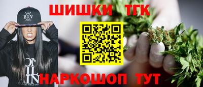 первитин Наро-Фоминск