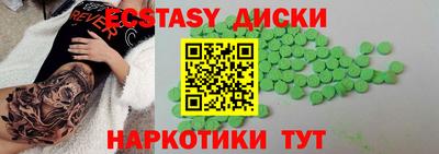дистиллят марихуана Нарткала