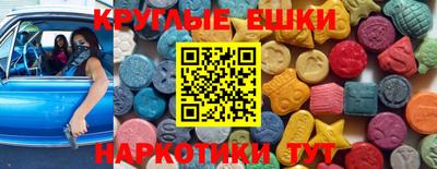 дистиллят марихуана Нарткала