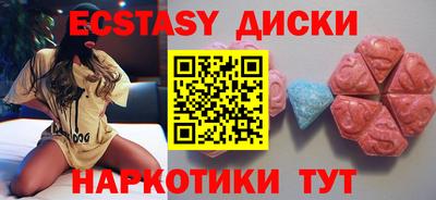 дистиллят марихуана Нарткала