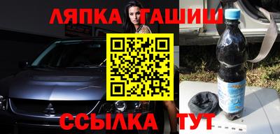 меф VHQ Нальчик