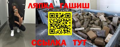 меф VHQ Нальчик