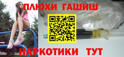 меф VHQ Нальчик