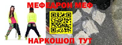 дистиллят марихуана Нарткала