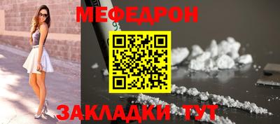 дистиллят марихуана Нарткала