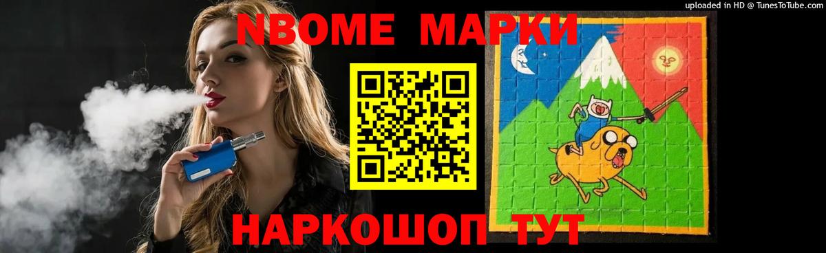 Лсд 25 экстази  Вход с VPN  ЛСД экстази ecstasy  Урус-Мартан  ЛСД экстази ecstasy 